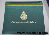 product_cloth_color_dark_green2.jpg