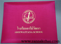 product_cloth_color_pink.jpg